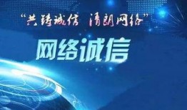 中东之眼爆料最新消息今天,今日中东局势突变，最新动态引发全球关注！”