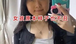 河北女生爆料视频大全下载,揭秘校园生活幕后真相