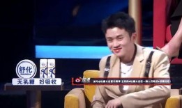 李诞爆料王勉弹琴视频,才华横溢的琴音，让人陶醉