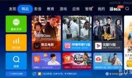 爆料超高清视频在线观看,在线观看的视觉盛宴