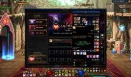 地下城端游最新活动爆料,神秘活动来袭，全新挑战等你来战！